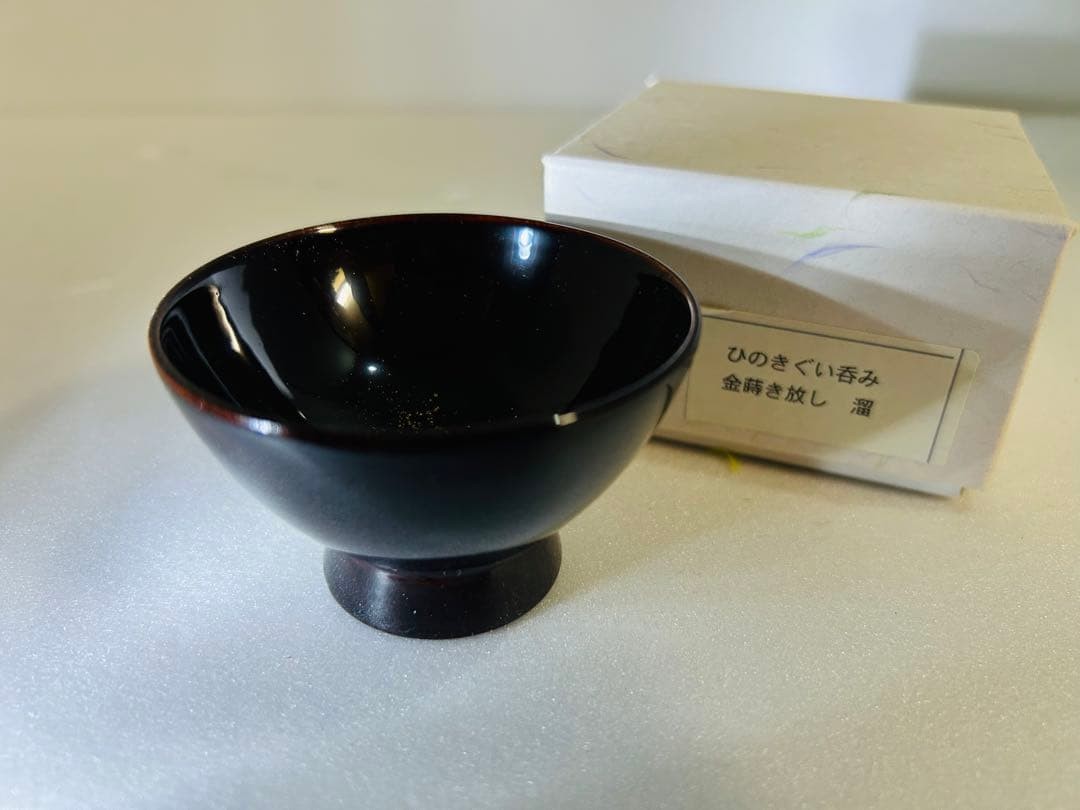 Sake Cup Hinoki with gold sprinkling, black choko powder