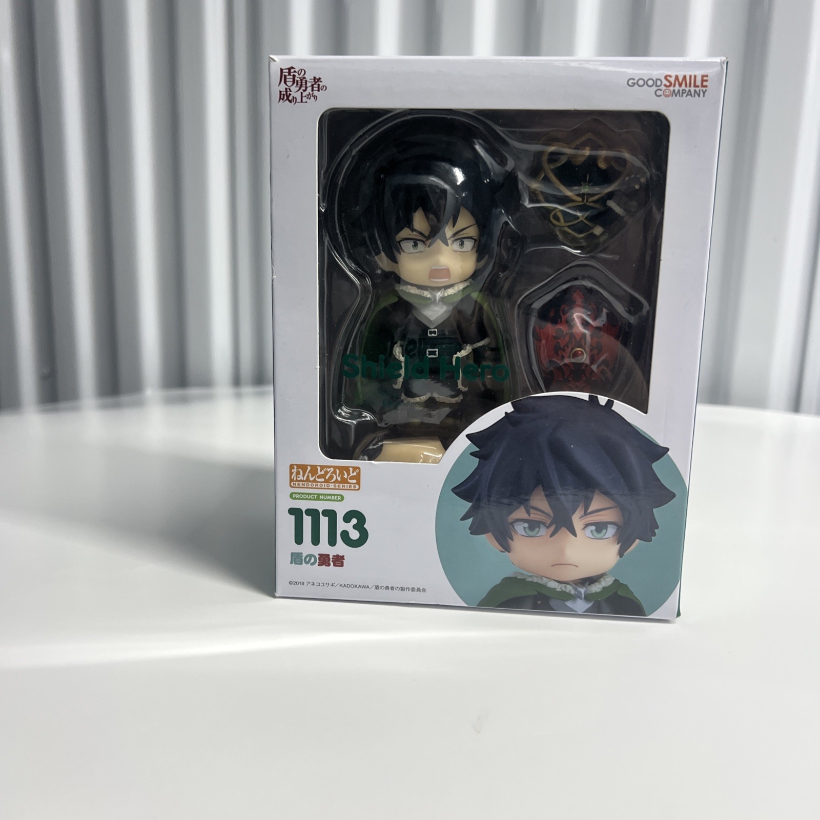 Naofumi Iwatani Nendoroid 1113 The Rising Of The Shield Hero Figure Speared Box