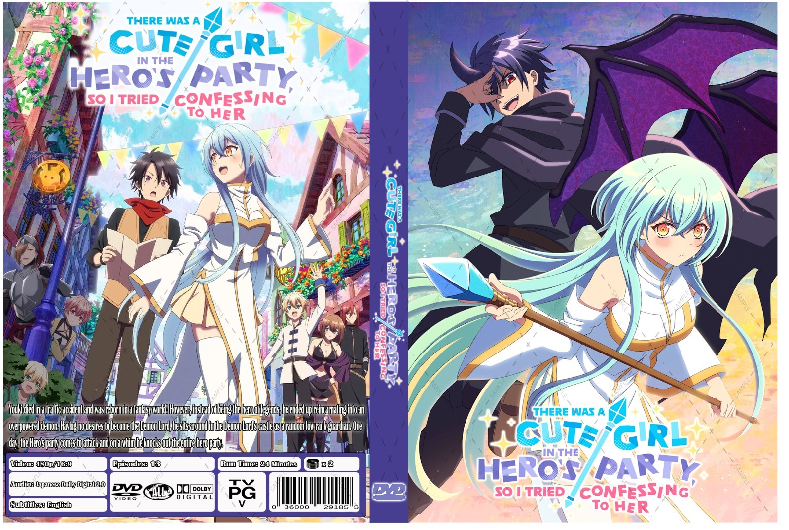 There was a Cute Girl in the Hero's Party, so I Tried Confessing.. Anime Ep 1-13 There was a Cute Girl in the Hero's Party, so I Tried Confessing.. Anime Ep 1-13