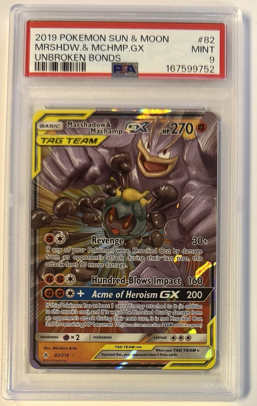 Pokemon TCG Marshadow & Machamp GX Unbroken Bonds Ultra Rare 82/214 PSA 9 Mint