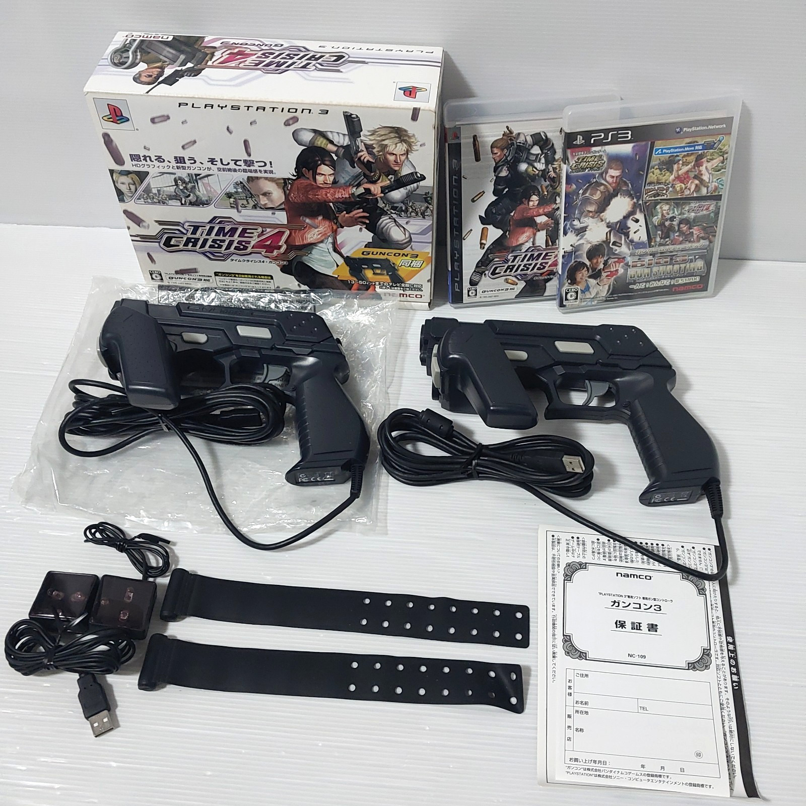 PS3 TIME CRISIS 4 + 2 Guncon3 + LED Marker with Box 2 games Tested PlayStation3