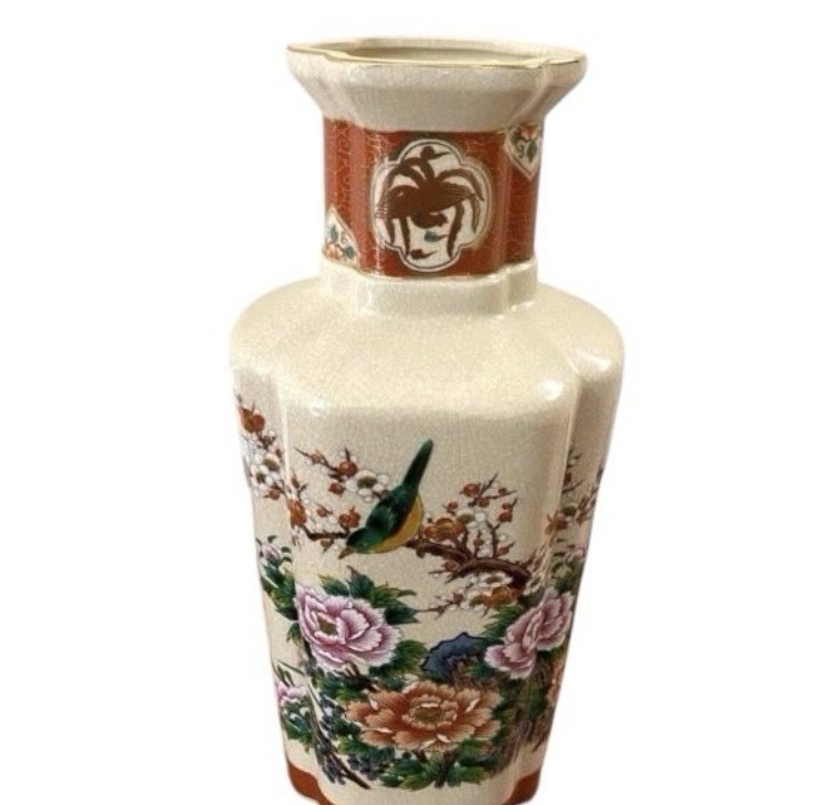 Vtg Kutani Japanese Vase with Avian Sakura Cherry Blossom Peonies Crackle Glaze