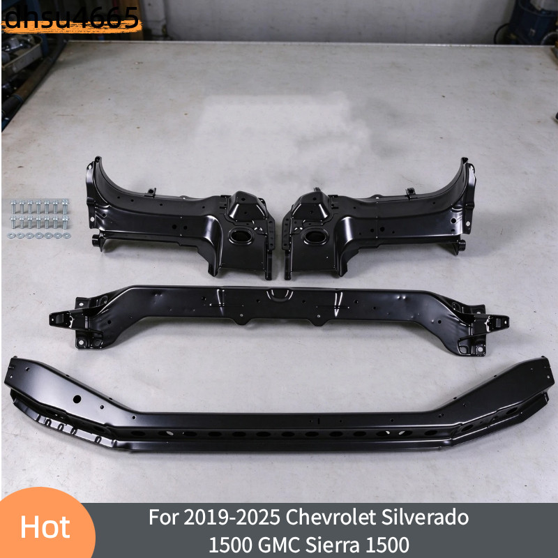 For 2019-2025 Chevrolet Silverado 1500 GMC Sierra 1500 Radiator Support 84500458