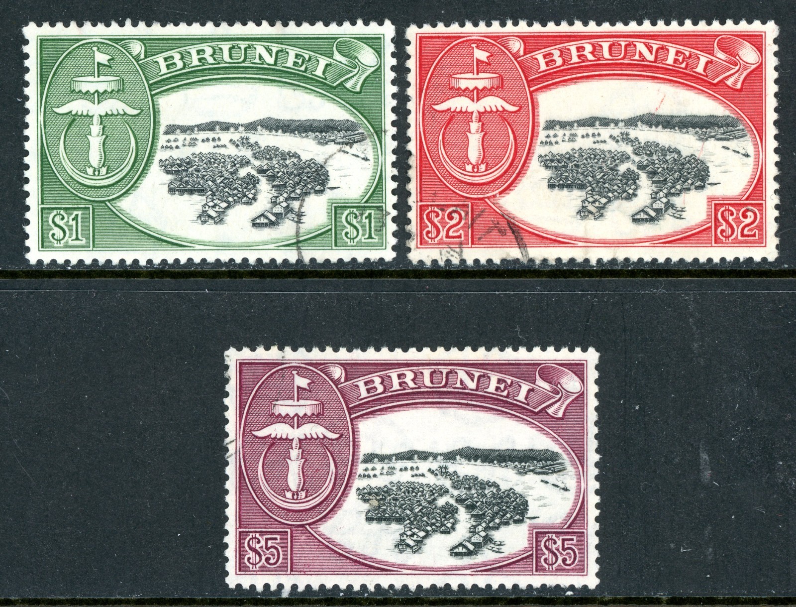 Brunei 1852 British KGVI River Kampang Trio SG #94-96a Mint/VFU D242 Brunei 1852 British KGVI River Kampang Trio SG #94-96a Mint/VFU D242