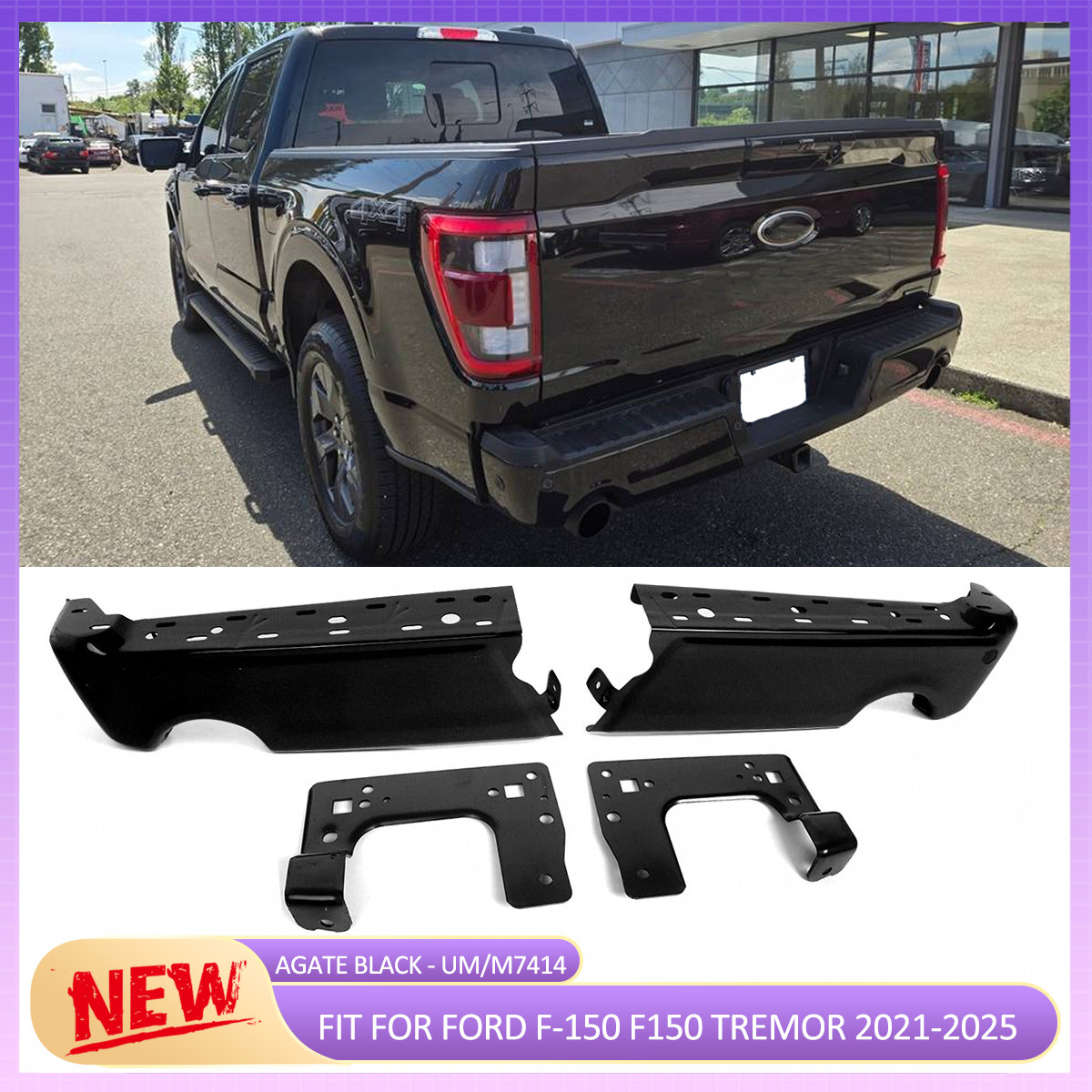 Agate Black Rear Bumper End Cap Cover w/ Cutouts For 2021-2025 Ford F-150 Tremor