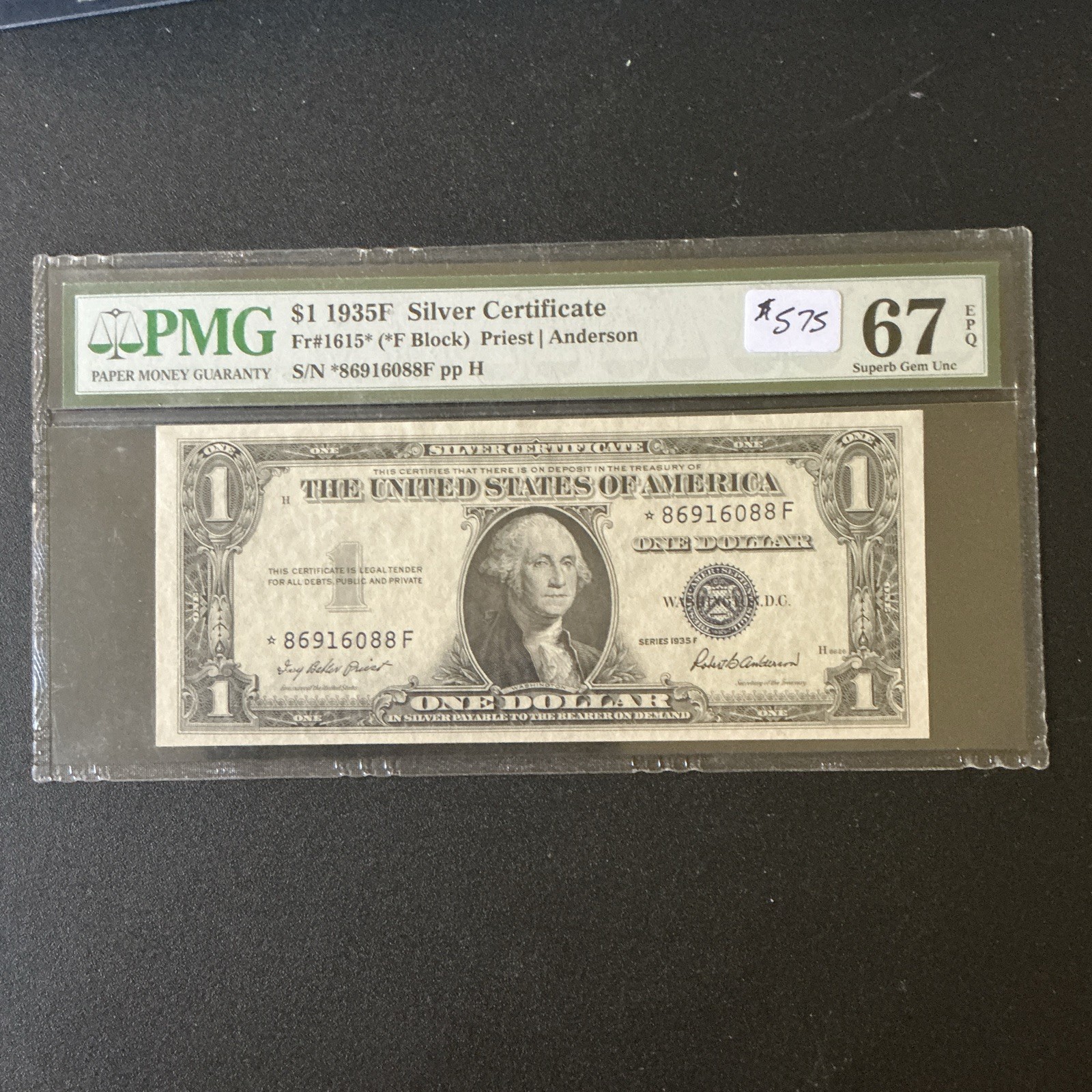 FR1615* 1935F $1 Silver Certificate Banknote PMG 67 EPQ Unc