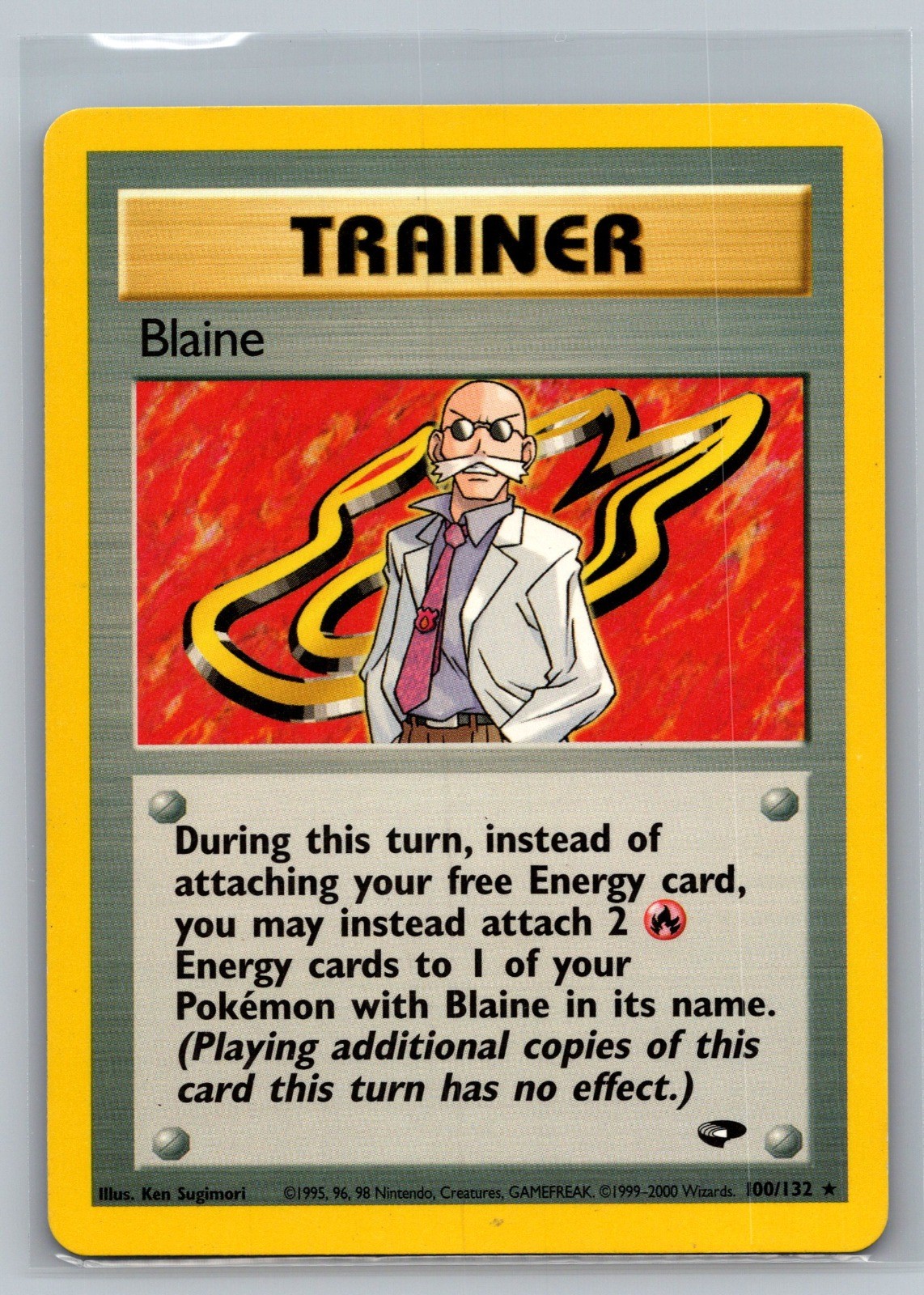 Blaine (17) G2 #017/132 Holo Rare Unlimited LP Pokemon
