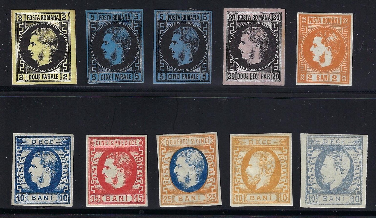 Romania, 1866-1872, Scott #29-#133, 38, 40-41, 44-45, Mint, H., Scott: $522.00 Romania, 1866-1872, Scott #29-#133, 38, 40-41, 44-45, Mint, H., Scott: $522.00