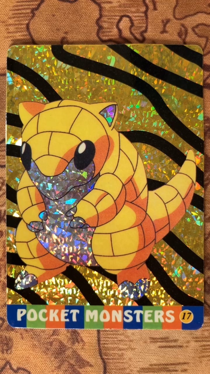 Sandshrew #17 Striped Ice Holo Pokemon Vintage Vending Sticker -V1 Sandshrew #17 Striped Ice Holo Pokemon Vintage Vending Sticker -V1