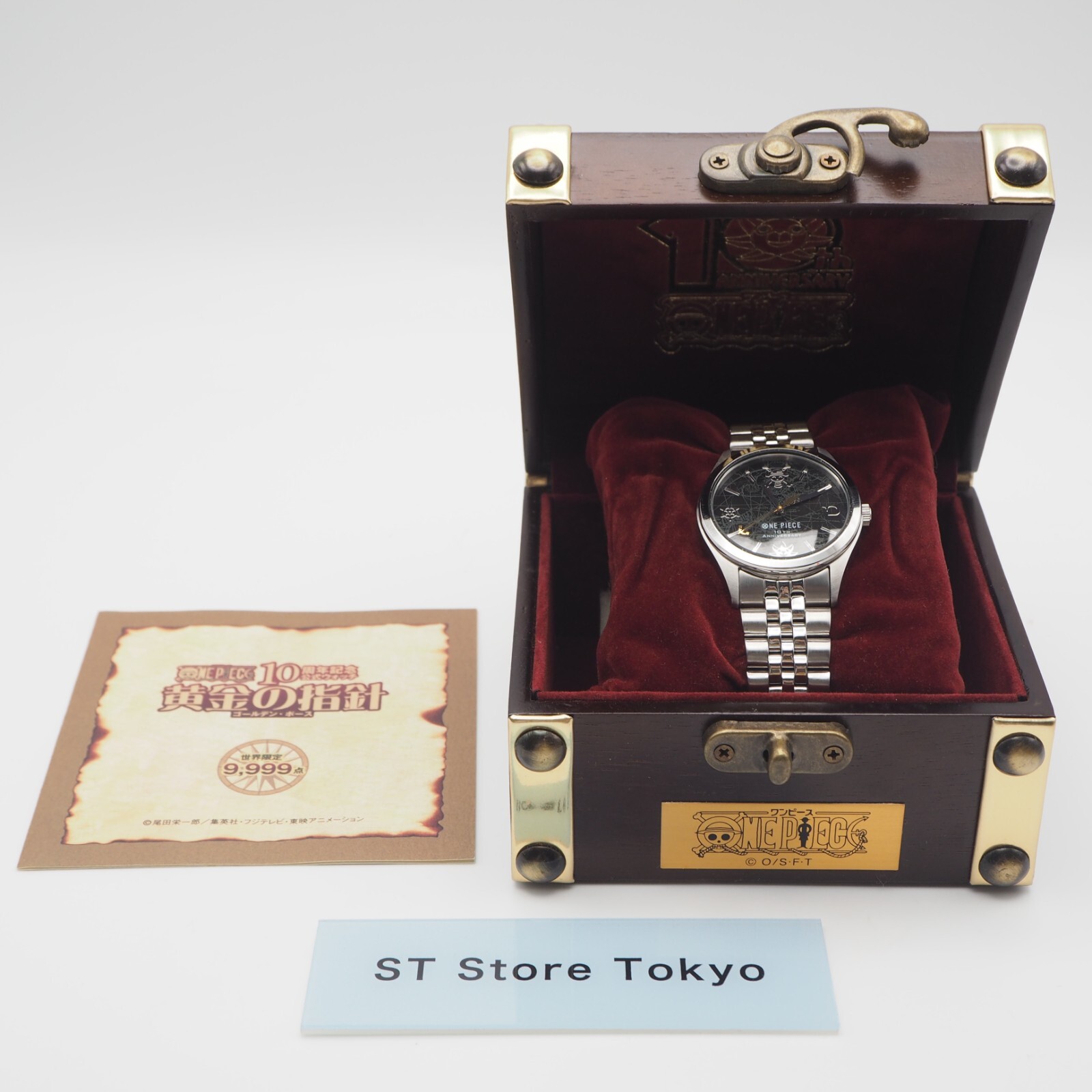 [N Mint] Seiko ONE PIECE Official 10th Anniversary Wrist Watch Limited Tested