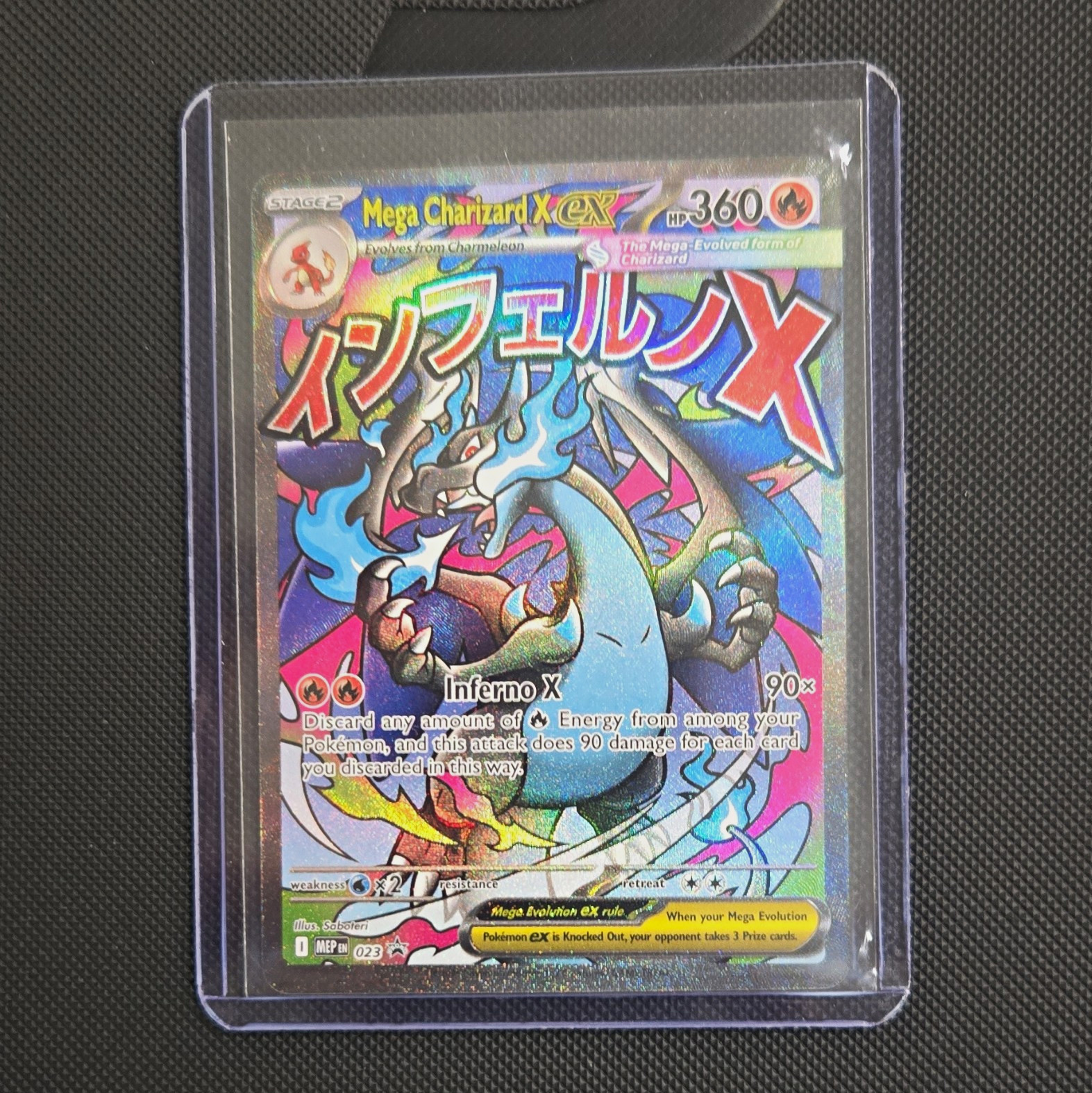 Pokemon Mega Charizard X Ex 023 Me: Mega Evolution Promo EX Holo English Pokemon Mega Charizard X Ex 023 Me: Mega Evolution Promo EX Holo English