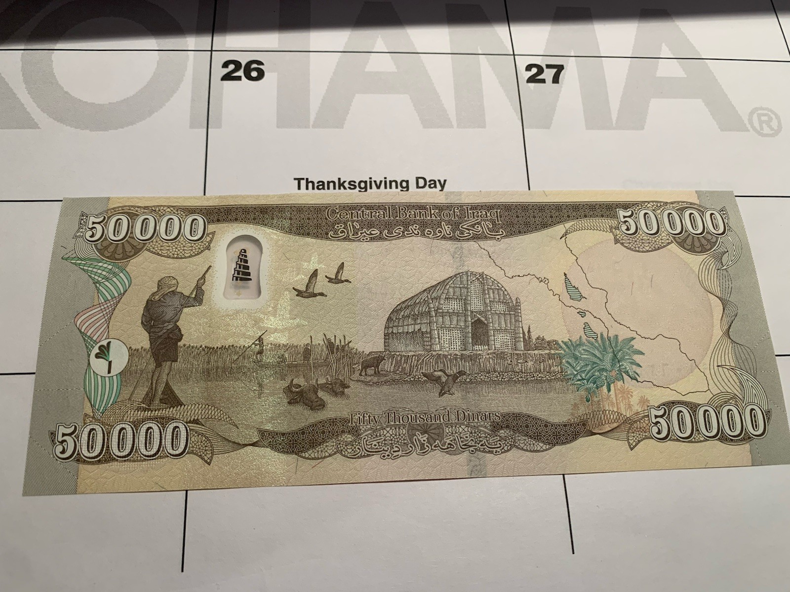 500,000 New Dinar from Iraq - 10 x 50,000 IQD - HALF MILLION