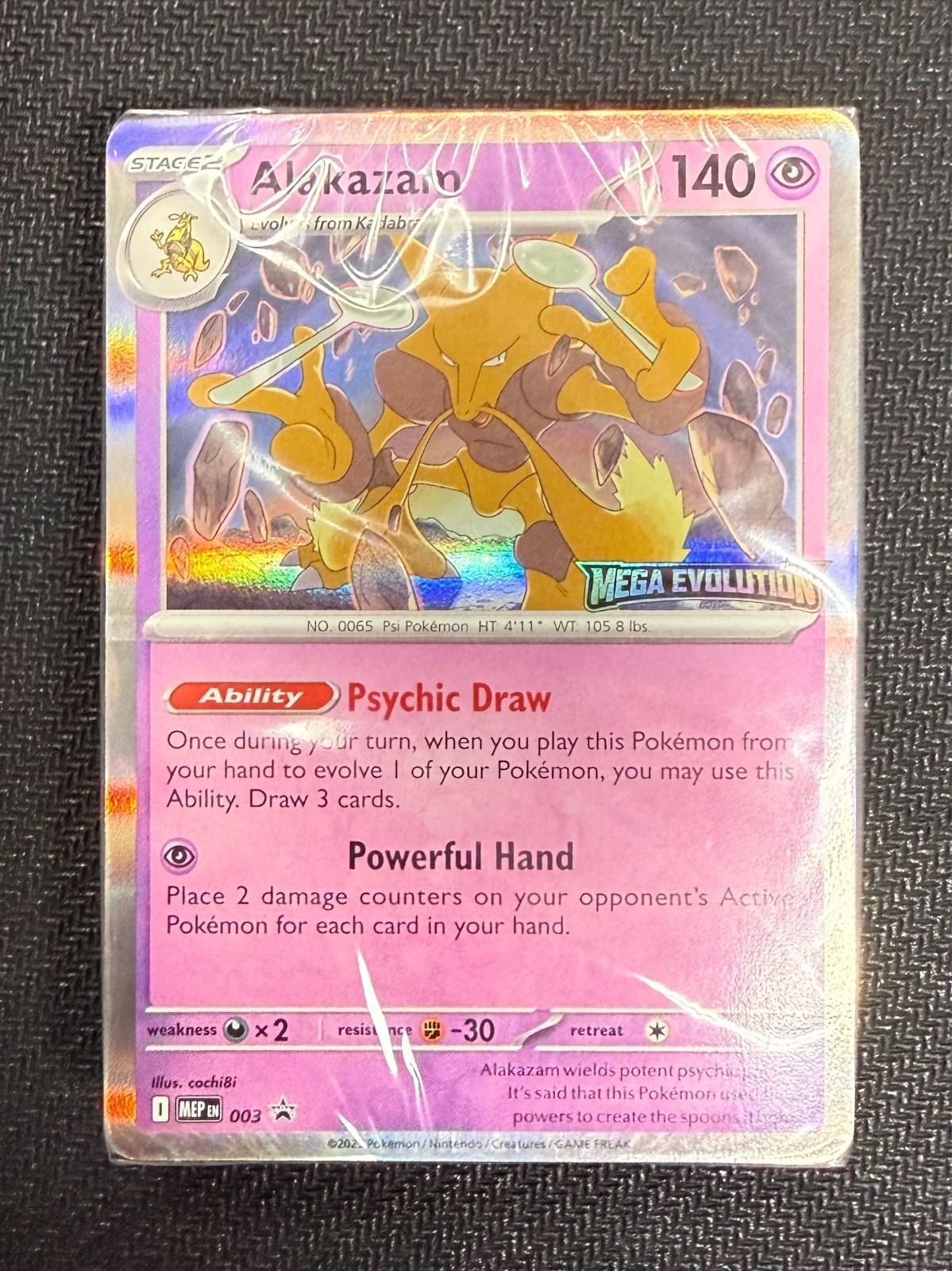 Sealed Alakazam Mega Evolution Prerelease/Build Battle Deck MEP 003