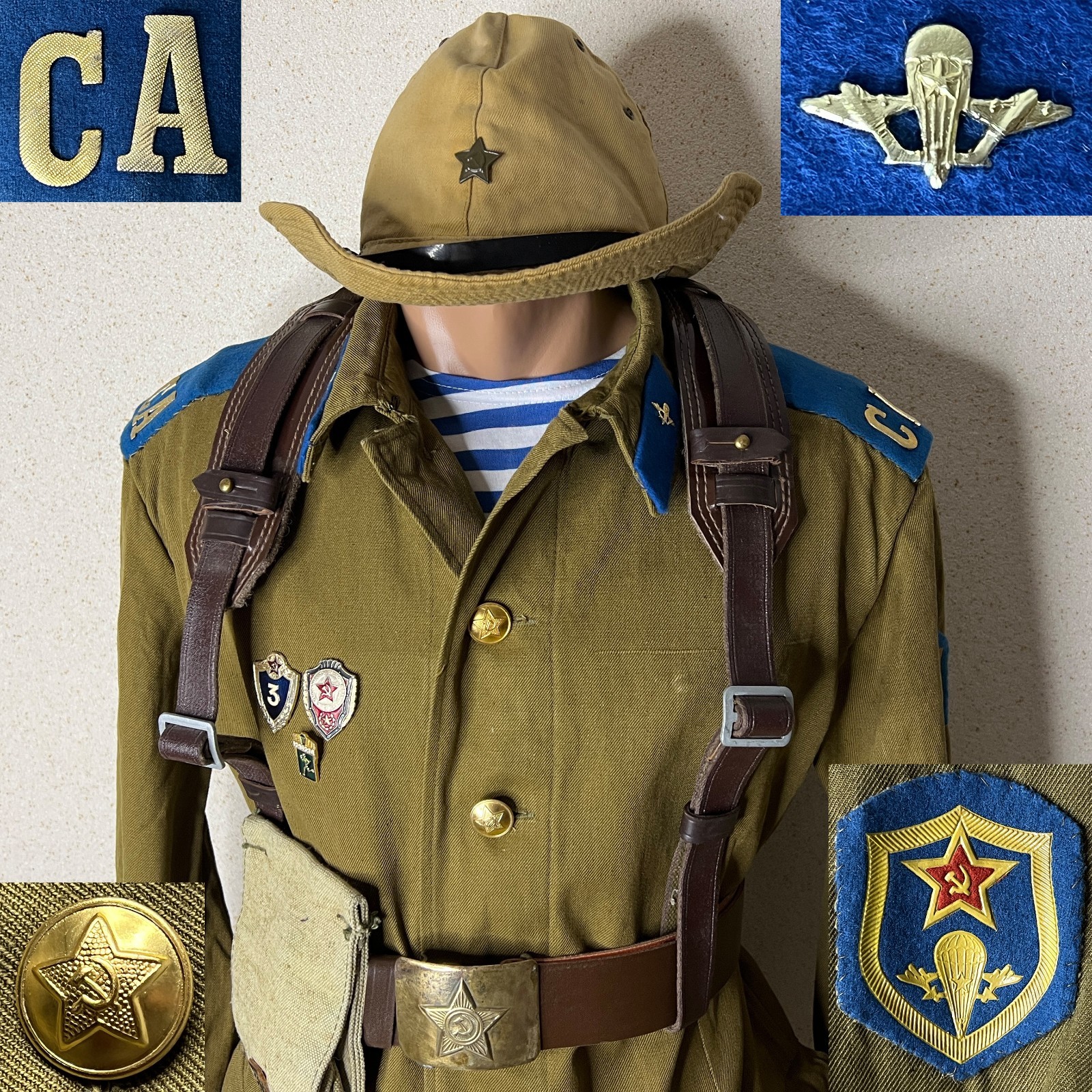 VDV USSR Soviet Airborne Paratrooper Afghan War Era Vintage Military Uniform.