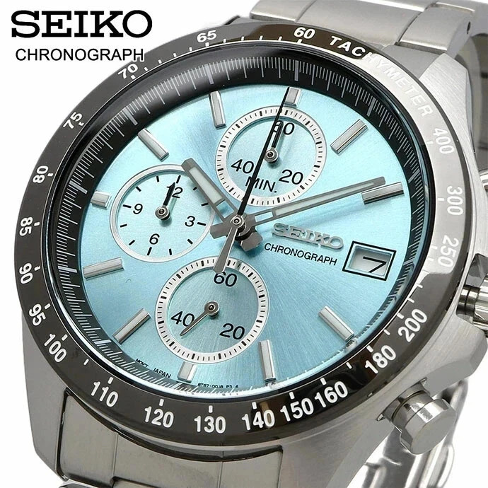 SEIKO Selection SBTR029 Chronograph Ice Blue Dial Quartz Men\'s Watch New