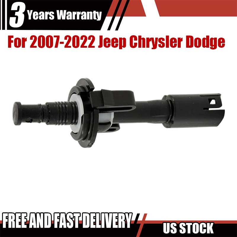 For 2007-2022 Jeep Chrysler Dodge Under Hood Switch Remote Starter 05026211AA