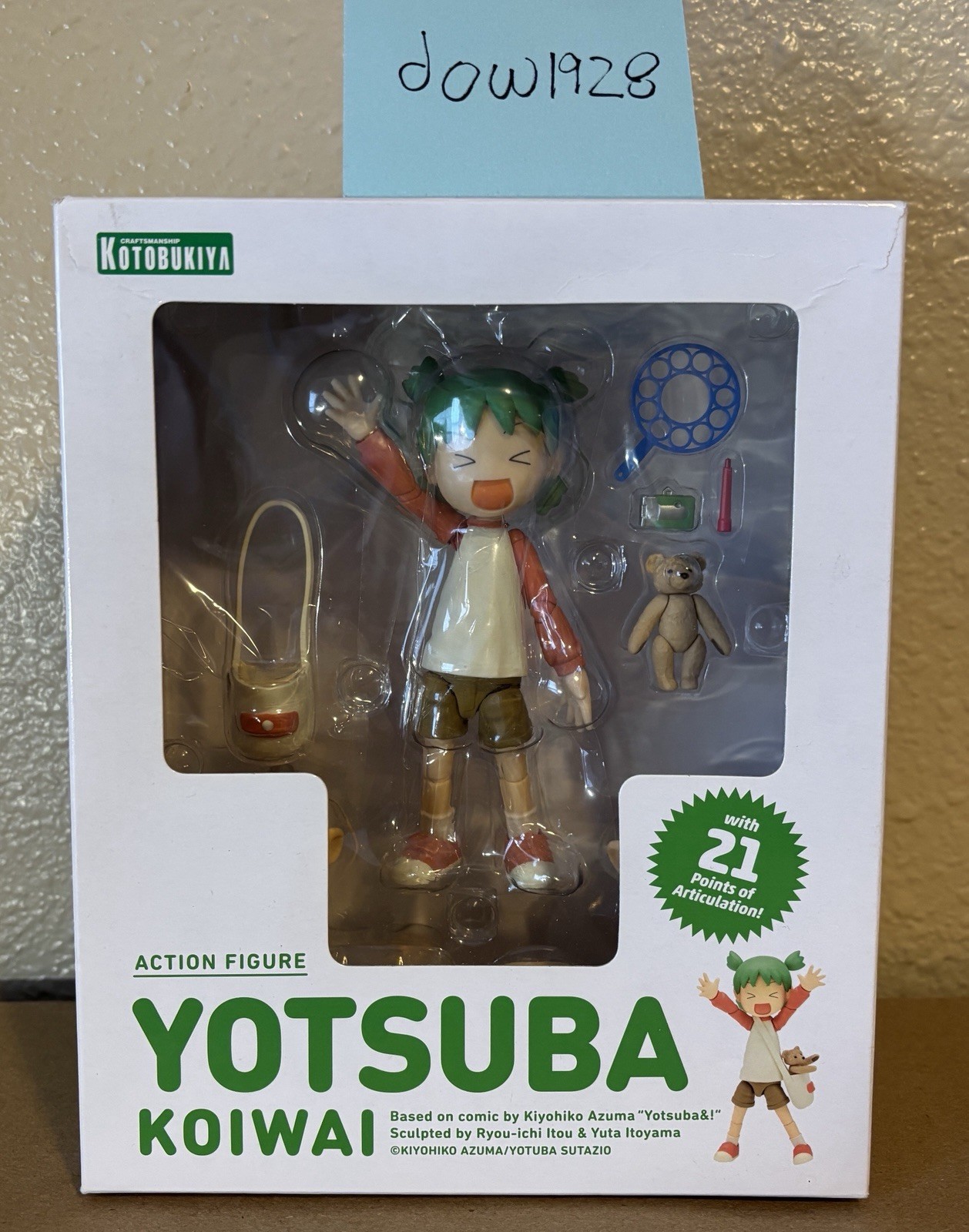 RARE KOTOBUKIYA Action Figure Yotsuba koiwai GENUINE US SELLER
