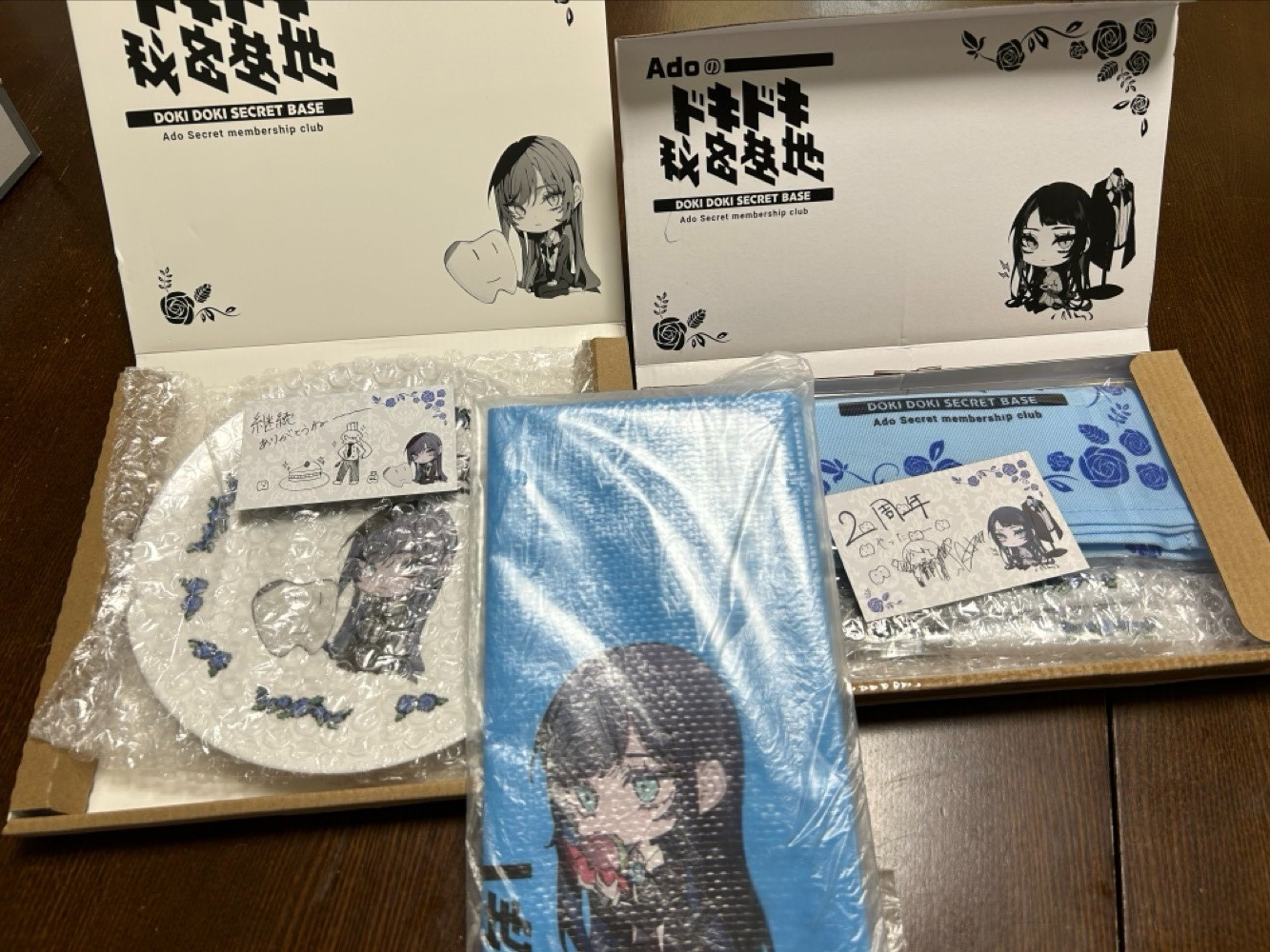 Ado Doki Doki Secret Base LTD Cutlery & Plate Set with Picnic Sheet New