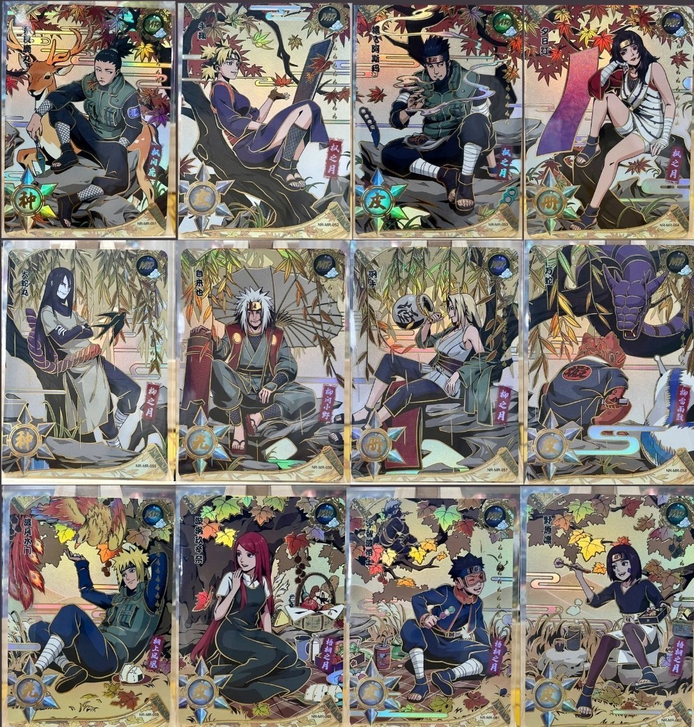 Naruto Kayou MR 1-12 (051-062) Anime Card - Complete Set CCG TCG Naruto Kayou MR 1-12 (051-062) Anime Card - Complete Set CCG TCG