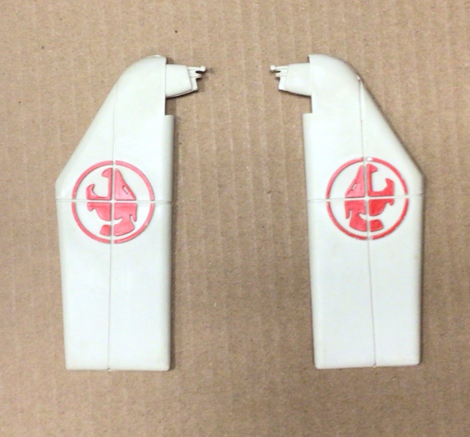 Vintage LJN Thundercats Hover Cat Left Right Wings Vehicle Part Accessory Vintage LJN Thundercats Hover Cat Left Right Wings Vehicle Part Accessory