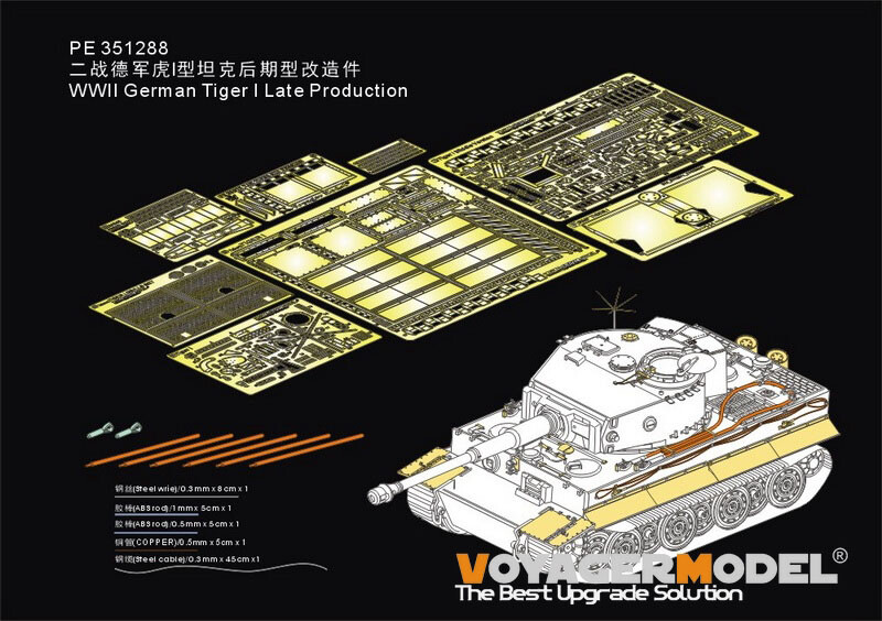 Voyager 1/35 Tiger I Late Production Detail Set for Takom kits