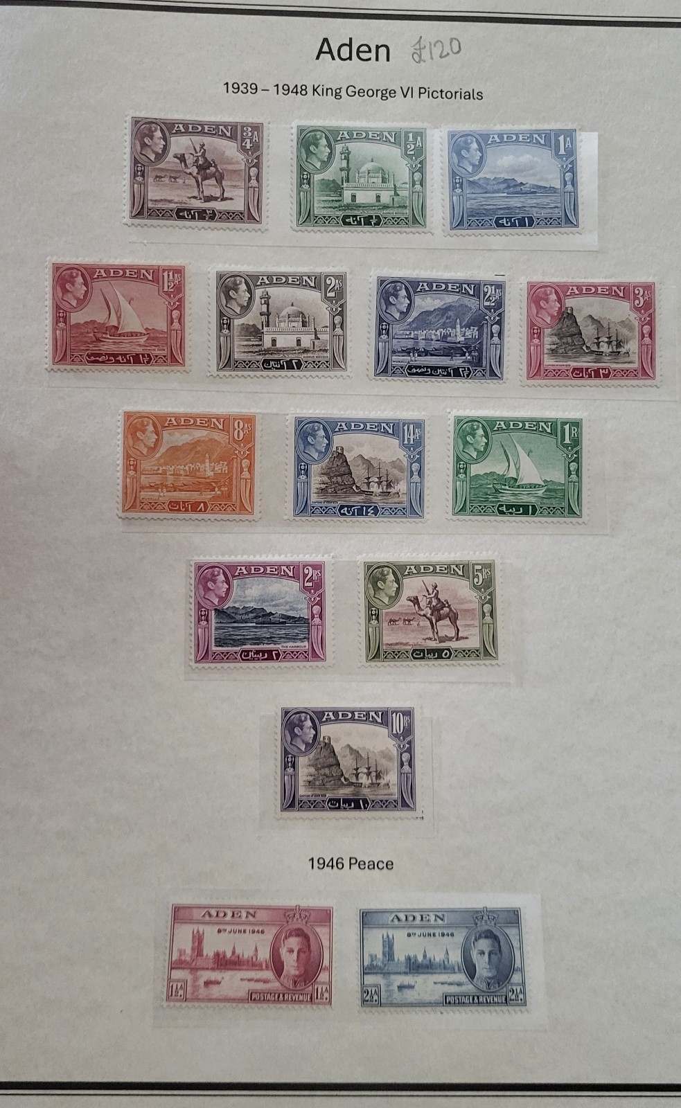 British Aden KGVI 1939-1949 - 5 Complete Sets 