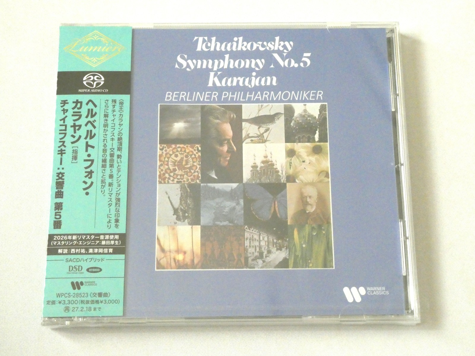 Karajan BPh Tchaikovsky Symphony No. 5 SACD Hybrid 2026 Newly Remastered