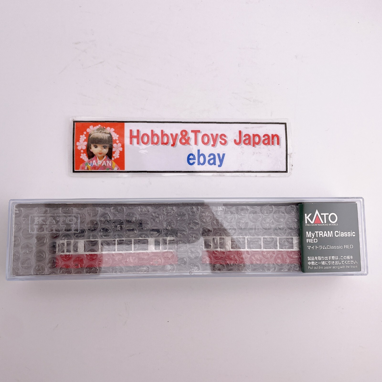 Kato 14-806-3 N Scale My Tram Classic Duewag T2 Streetcars Set Red Light JAPAN