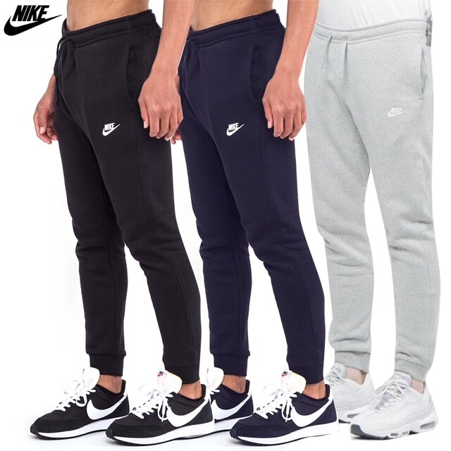 Nike Mens Jogger Athletic Regular Fit Gym Work Out Draw String Fleece Sweatpants Nike Mens Jogger Athletic Regular Fit Gym Work Out Draw String Fleece Sweatpants