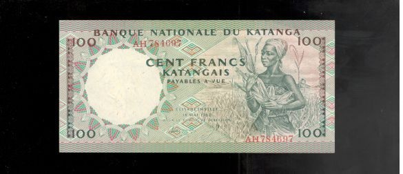 Katanga, 1962, 100 Francs, P-12a, CRISP EF