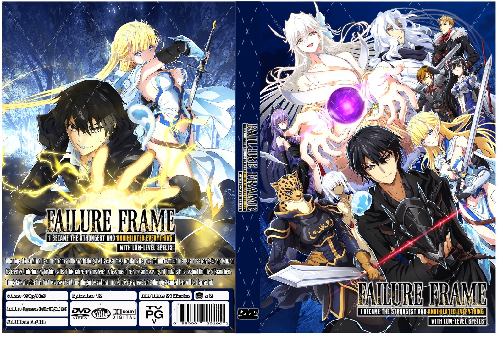 Failure Frame: I Became the Strongest.. Anime Series Episodes 1-12 Failure Frame: I Became the Strongest.. Anime Series Episodes 1-12