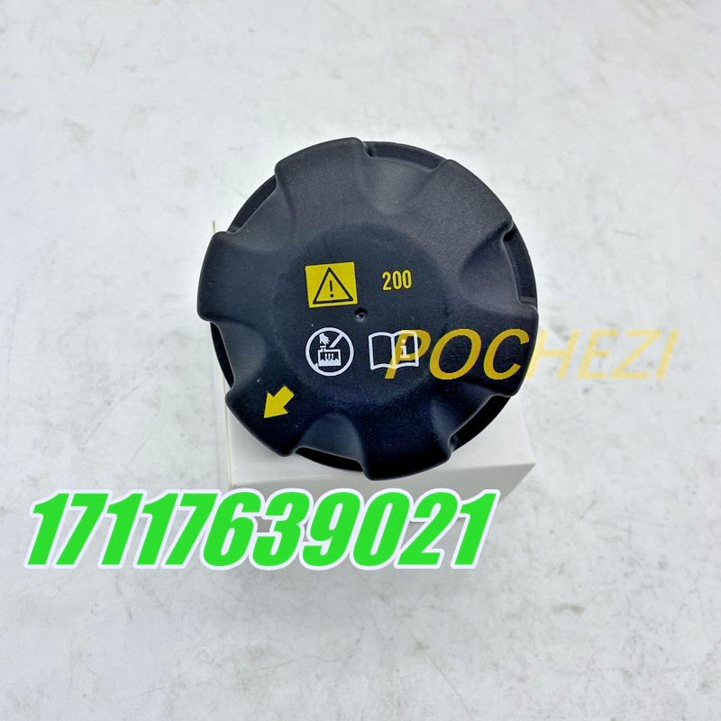 NEW 17117639021 Radiator Expansion Tank Cap Coolant Reservoir Cap For BMW 200KPa