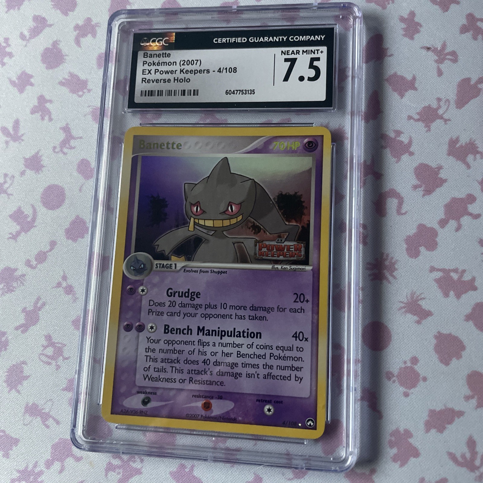 CGC 7.5 Banette 4/108 EX Power Keepers Reverse Holo Stamped Pokémon Card