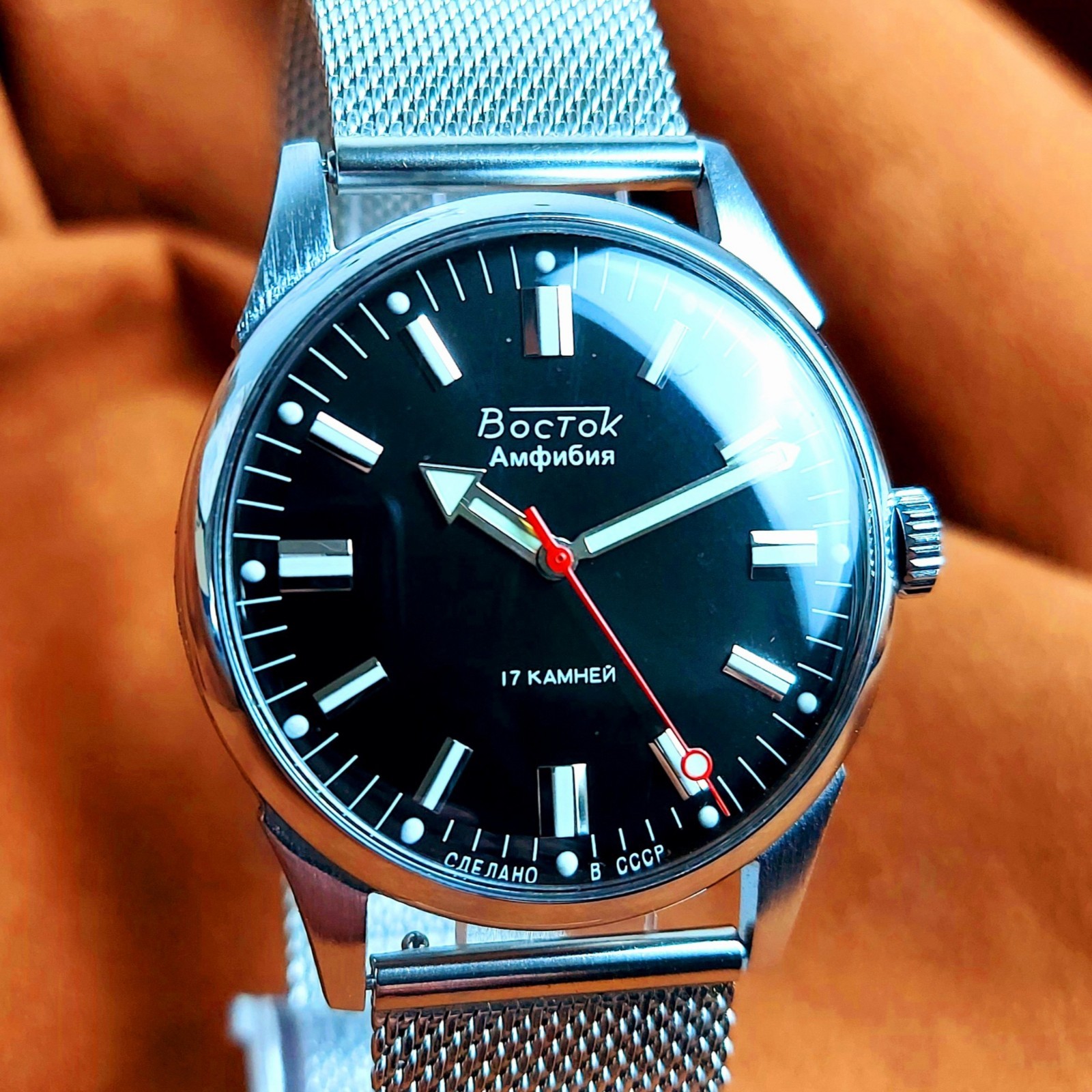 Soviet Wrist Watch Vostok Wostok Amphibian USSR 17 Jewels Vintage Men\'s Watch