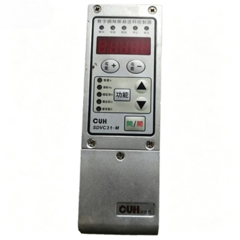 SDVC31-M  New CUH Variable Frequency Vibratory Feeder Controller In Box SDVC31M