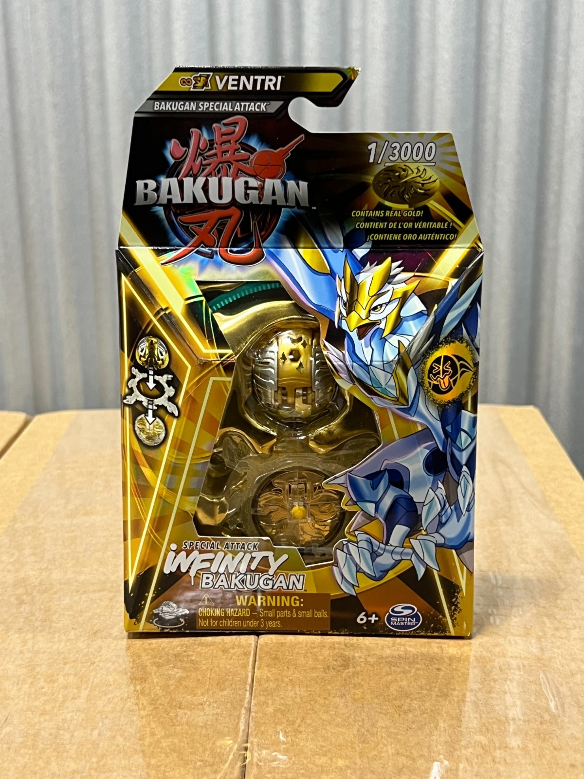 Super Rare Bakugan Ventri Gold Special Attack 1/3000 Gold (Contains Real Gold)