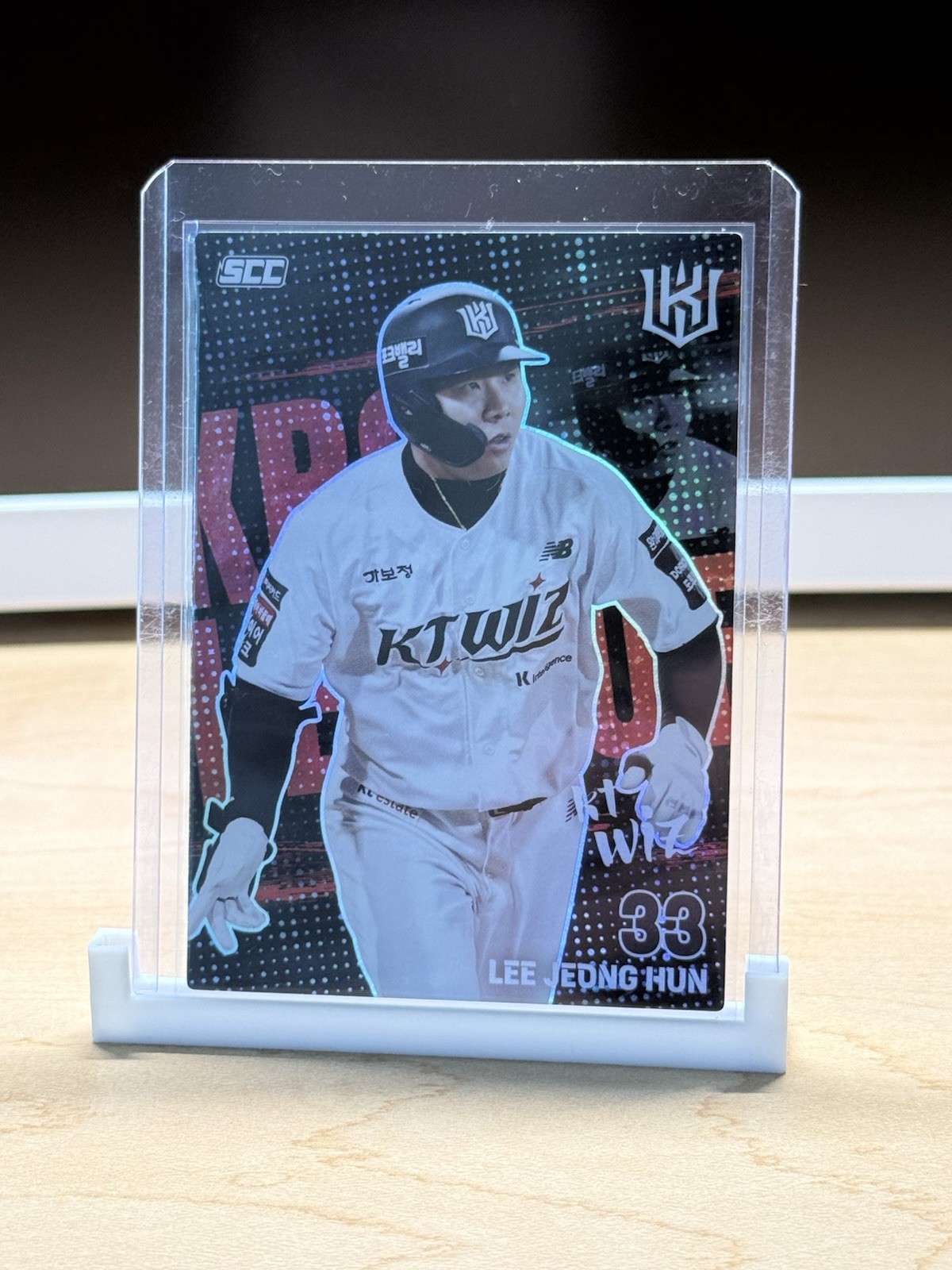 KT Wiz Lee Jeong Hun #33 Holographic Baseball Card | 2026 KBO Plus+
