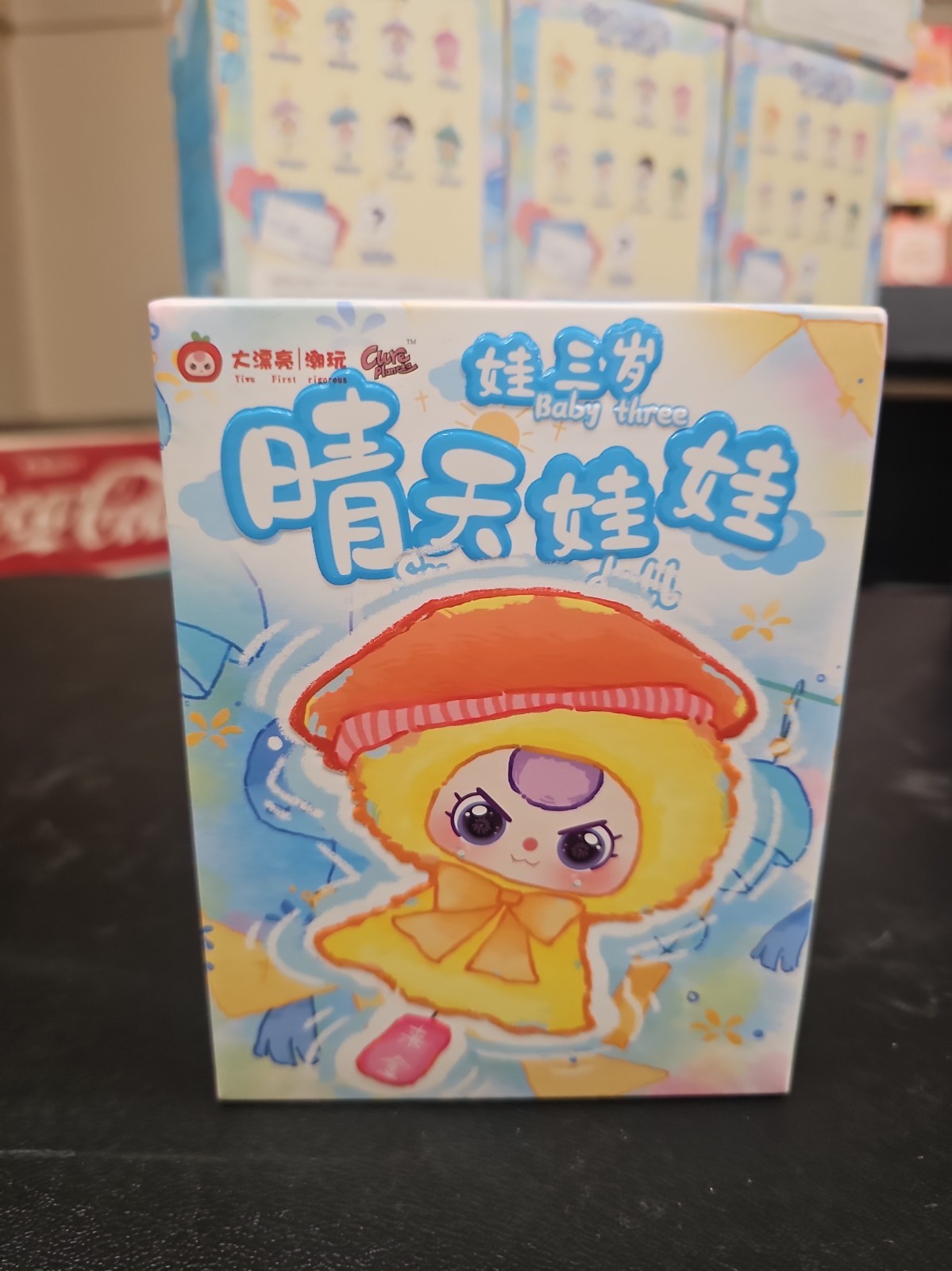 Baby Three Brand New In Box Sealed