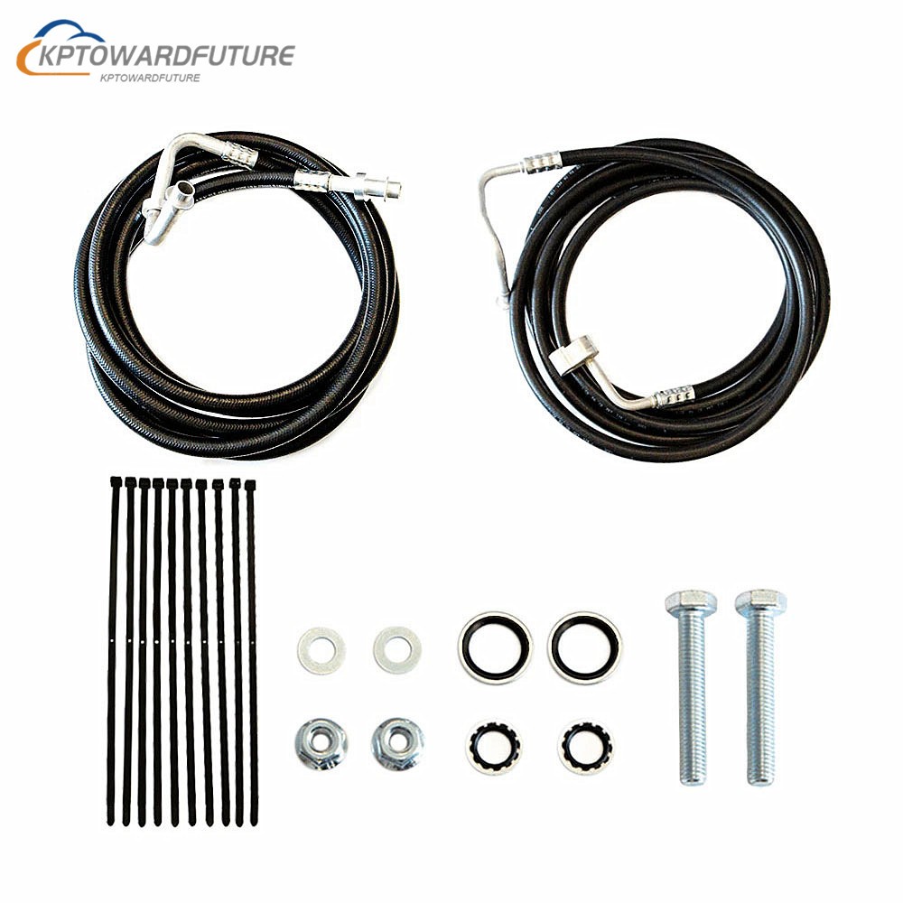NEW Rear AC Line Set For 07-2014 SU33468 Chevy Suburban Rear Aux AC Hose Kit