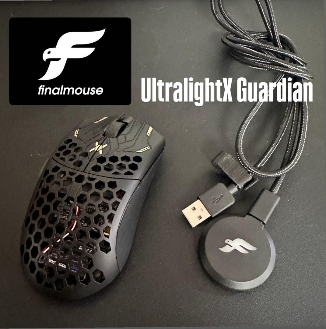 Finalmouse UltralightX Guardian Lion M Gaming Mouse Wireless does not work