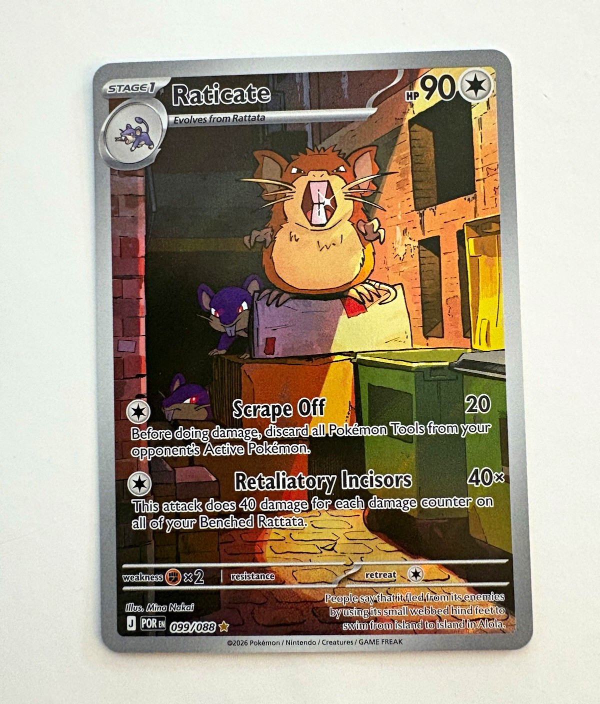 2026 Raticate 099/088 Illustration Rare Perfect Order Pokemon TCG NM 2026 Raticate 099/088 Illustration Rare Perfect Order Pokemon TCG NM