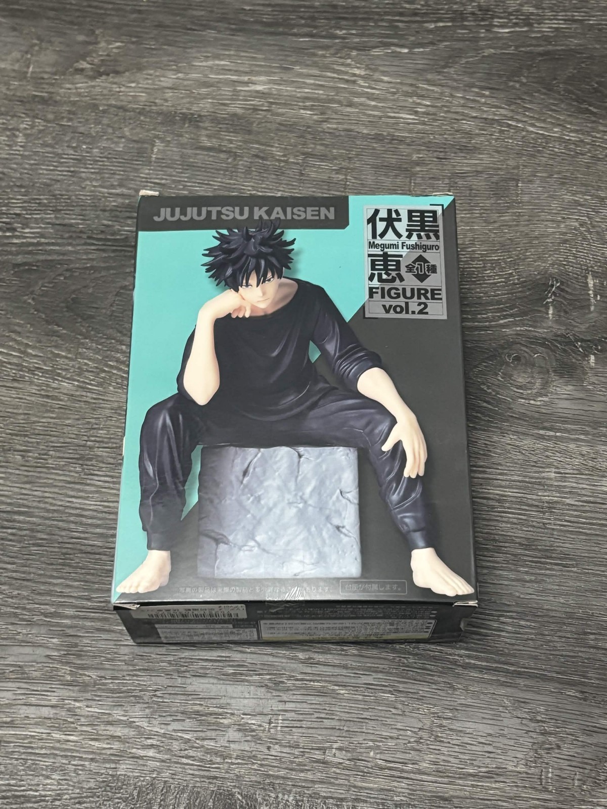 Taito 451456300 Jujutsu Kaisen Megumi Fushiguro Vol.2 Figure, 4.7\