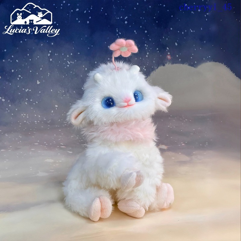 27CM Cute Luna White Lamb Healing Plush Doll Desktop Ornament Birthday Gift New