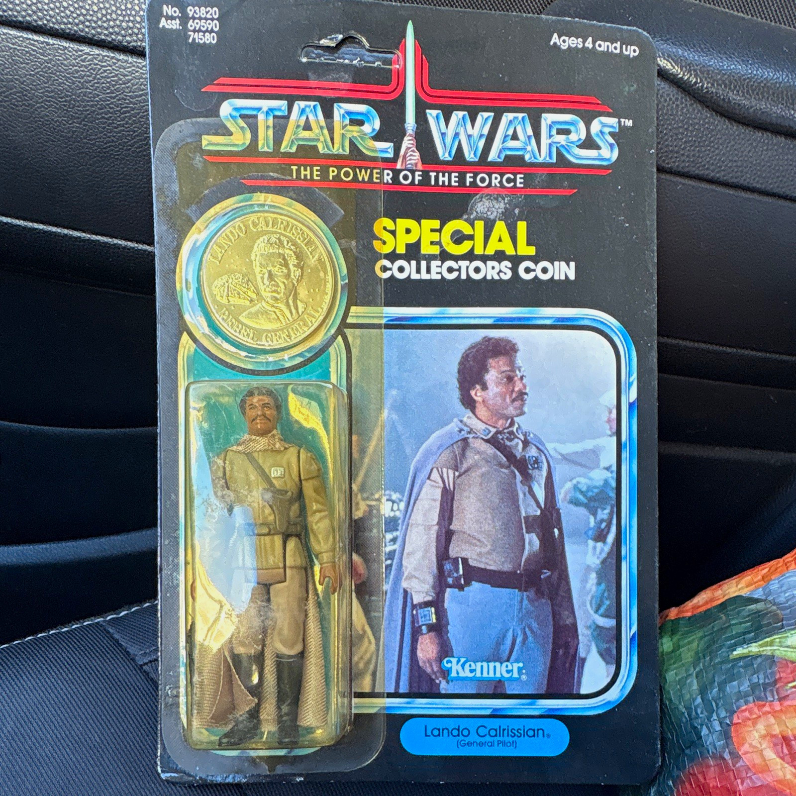 Vintage 1985 Star Wars Last 17 General Lando Calrissian POTF Kenner Moc New MOC Vintage 1985 Star Wars Last 17 General Lando Calrissian POTF Kenner Moc New MOC