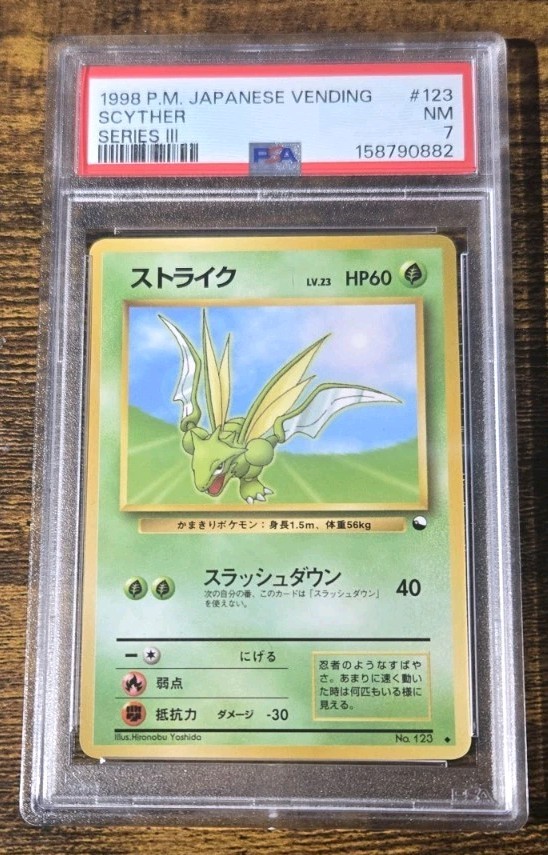 1998 POKEMON JAPANESE VENDING SERIES III #123 SCYTHER PSA 7 1998 POKEMON JAPANESE VENDING SERIES III #123 SCYTHER PSA 7