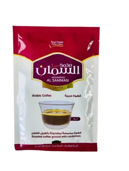 Jordanian Instant Arabic Coffee With Cardamom AL SAMMAN 50 g 10 bags قهوه السمان Jordanian Instant Arabic Coffee With Cardamom AL SAMMAN 50 g 10 bags قهوه السمان