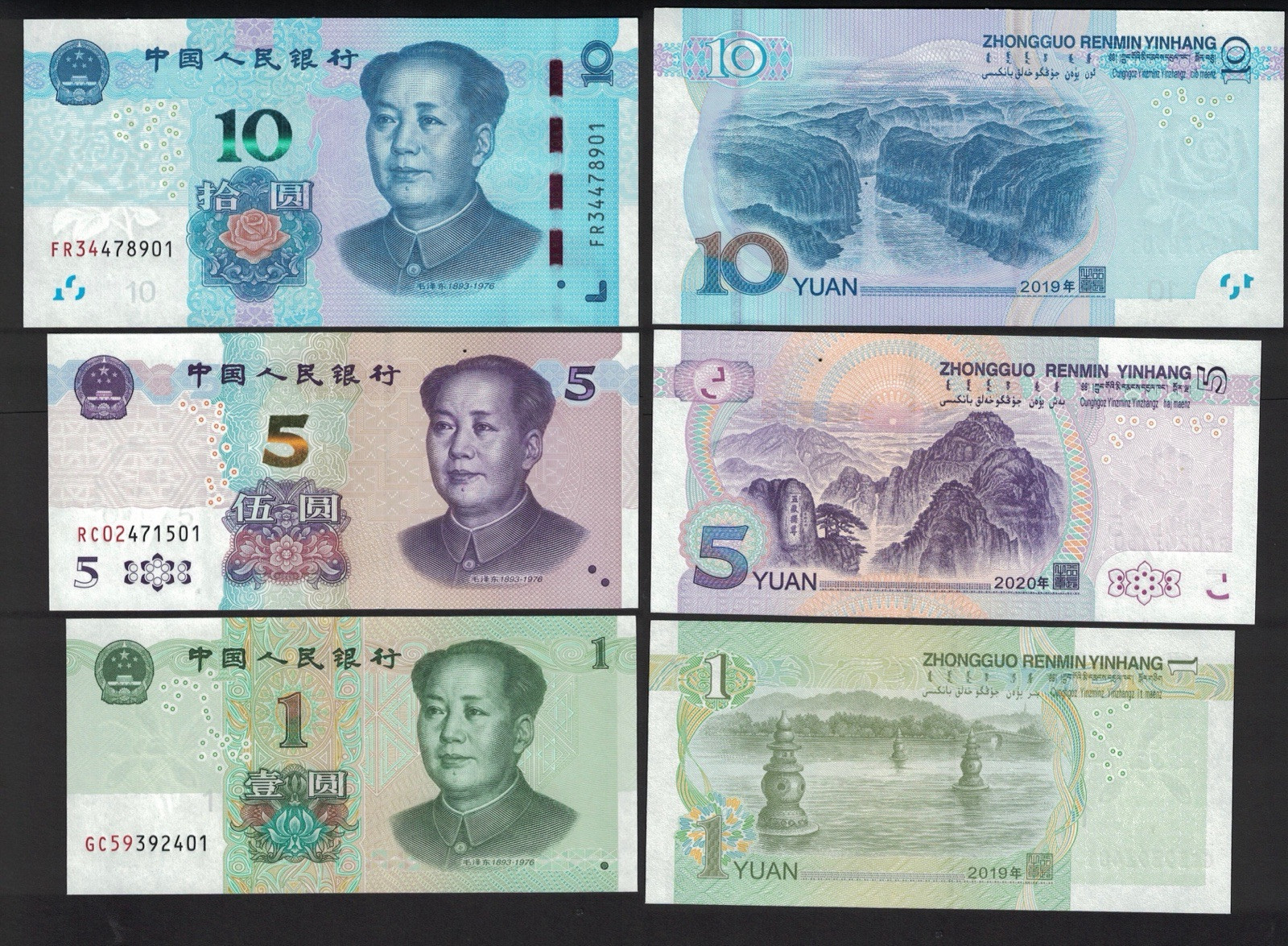 Lot (3 Pcs ) CHINA SET 1, 5, 10 Yuan, Year 2019, 2020 NEW-UNC
