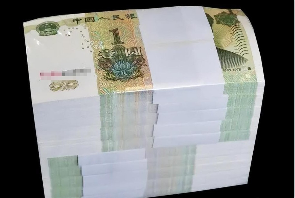 Brand New China Banknote 2019 1 Yuan, Non-graded, SN: Randomly Picked One Note