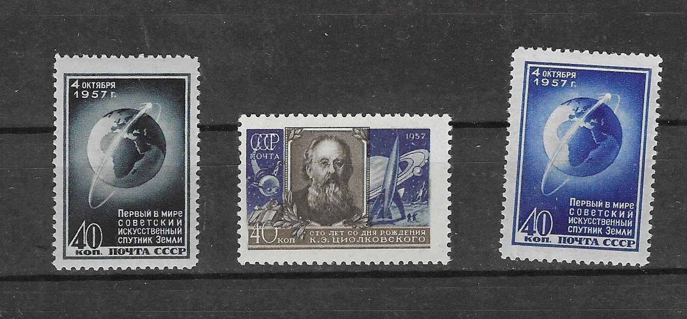 Russia/USSR. 1957 Set 260913 SC## 1991-1993 (M, see scan). SCV $6.30 (2018).