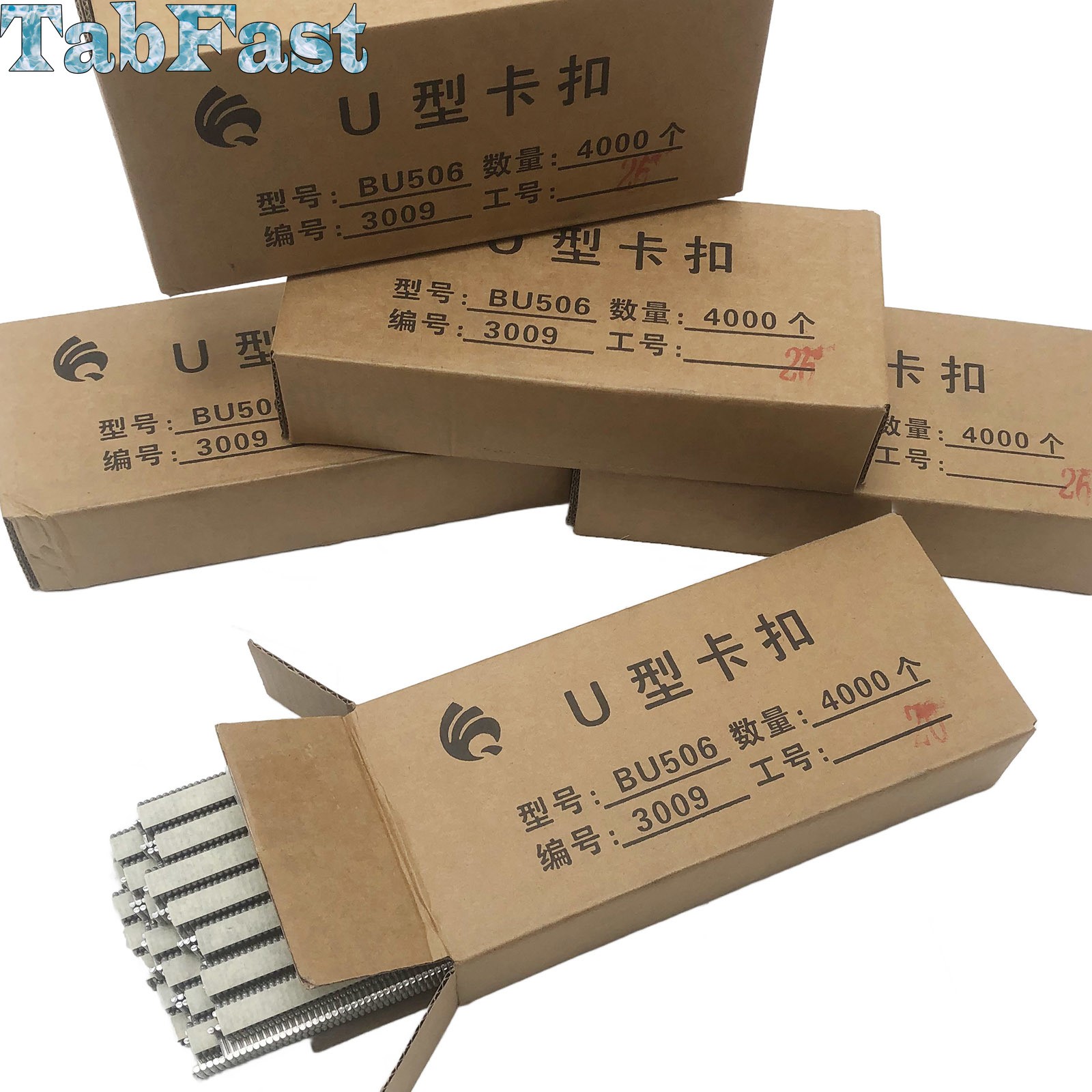 5PCS/New in Box BU506 U-Type Buckle QTY:4000/Box for Sausage Buckle Machine 5PCS/New in Box BU506 U-Type Buckle QTY:4000/Box for Sausage Buckle Machine
